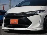 2016 Toyota Estima 2.4 Aeras ★Inspected by third-party organization AIS★ Pearl Van for sale, Japanese used car export - photo 22 of 50 | GULJI TRADERS