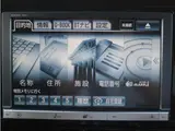 2016 Toyota Estima 2.4 Aeras ★Inspected by third-party organization AIS★ Pearl Van for sale, Japanese used car export - photo 45 of 50 | GULJI TRADERS