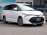 2016 Toyota Estima 2.4 Aeras Smart Pearl Van for sale, Japanese used car export - photo 1 of 55 | GULJI TRADERS