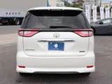 2016 Toyota Estima 2.4 Aeras Smart Pearl Van for sale, Japanese used car export - photo 7 of 55 | GULJI TRADERS