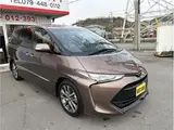 2016 Toyota Estima Aeras Smart Other Van for sale, Japanese used car export - photo 2 of 28 | GULJI TRADERS