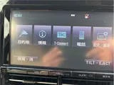 2016 Toyota Estima Aeras Smart Other Van for sale, Japanese used car export - photo 13 of 28 | GULJI TRADERS
