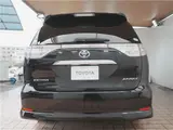 2016 Toyota Estima Aeras Premium Edition Black Van for sale, Japanese used car export - photo 10 of 64 | GULJI TRADERS