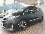2016 Toyota Estima Aeras Premium Edition Black Van for sale, Japanese used car export - photo 61 of 64 | GULJI TRADERS