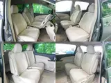 2016 Toyota Estima Aeras Dual Power Sliding Doors, Genuine 8-inch SD Navigation System, Full-segment TV, Front and Rear Dashcam, Cruise Control Gray Van for sale, Japanese used car export - photo 3 of 62 | GULJI TRADERS