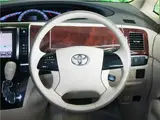 2016 Toyota Estima Aeras Dual Power Sliding Doors, Genuine 8-inch SD Navigation System, Full-segment TV, Front and Rear Dashcam, Cruise Control Gray Van for sale, Japanese used car export - photo 7 of 62 | GULJI TRADERS
