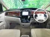 2016 Toyota Estima Aeras Dual Power Sliding Doors, Genuine 8-inch SD Navigation System, Full-segment TV, Front and Rear Dashcam, Cruise Control Gray Van for sale, Japanese used car export - photo 58 of 62 | GULJI TRADERS