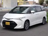 2016 Toyota Estima 2.4 Aeras Premium Pearl Van for sale, Japanese used car export - photo 1 of 35 | GULJI TRADERS