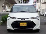 2016 Toyota Estima 2.4 Aeras Premium Pearl Van for sale, Japanese used car export - photo 2 of 35 | GULJI TRADERS