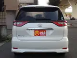 2016 Toyota Estima 2.4 Aeras Premium Pearl Van for sale, Japanese used car export - photo 3 of 35 | GULJI TRADERS