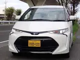 2016 Toyota Estima 2.4 Aeras Premium Pearl Van for sale, Japanese used car export - photo 10 of 35 | GULJI TRADERS