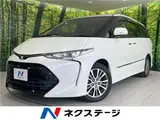 2016 Toyota Estima Aeras Premium Pearl Van for sale, Japanese used car export - photo 4 of 30 | GULJI TRADERS