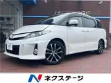 2016 Toyota Estima Aeras Pearl Van for sale, Japanese used car export - photo 4 of 30 | GULJI TRADERS