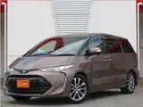 2016 Toyota Estima 2.4 Aeras Smart ★Inspected by third-party organization AIS★ Brown Van for sale, Japanese used car export - photo 1 of 48 | GULJI TRADERS