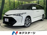 2016 Toyota Estima Sedan for sale, Japanese used car export - photo 4 of 30 | GULJI TRADERS