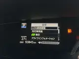 2016 Toyota Estima Aeras Premium Pearl Van for sale, Japanese used car export - photo 4 of 80 | GULJI TRADERS