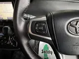 2016 Toyota Estima Aeras Premium Pearl Van for sale, Japanese used car export - photo 68 of 80 | GULJI TRADERS