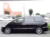 2016 Toyota Estima 2.4 Aeras Smart Black Van for sale, Japanese used car export - photo 9 of 36 | GULJI TRADERS