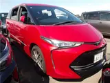 2016 Toyota Estima Aeras Red Van for sale, Japanese used car export - photo 1 of 8 | GULJI TRADERS
