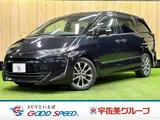 2016 Toyota Estima AERAS PREMIUM Pearl Van for sale, Japanese used car export - photo 1 of 20 | GULJI TRADERS