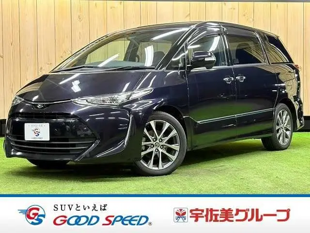 2016 Toyota Estima AERAS PREMIUM Pearl Van for sale, Japanese used car export - photo 1 of 20 | GULJI TRADERS