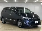 2016 Toyota Estima AERAS PREMIUM Pearl Van for sale, Japanese used car export - photo 15 of 20 | GULJI TRADERS