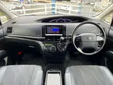 2016 Toyota Estima Aeras Premium Edition_WPSD [AIS completed] Pearl Van for sale, Japanese used car export - photo 2 of 28 | GULJI TRADERS