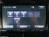 2016 Toyota Estima 2.4 Aeras ★Inspected by third-party organization AIS★ Black Van for sale, Japanese used car export - photo 12 of 15 | GULJI TRADERS