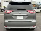 2016 Toyota Estima Aeras Premium Blue Van for sale, Japanese used car export - photo 5 of 50 | GULJI TRADERS