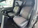 2016 Toyota Estima Aeras Premium Blue Van for sale, Japanese used car export - photo 41 of 50 | GULJI TRADERS