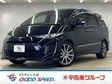 2016 Toyota Estima AERAS PREMIUM Sedan for sale, Japanese used car export - photo 1 of 20 | GULJI TRADERS