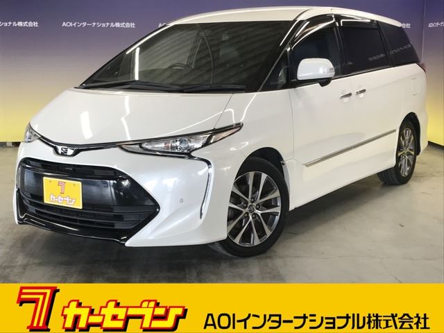 2016 Toyota Estima 2.4 Sedan for sale, Japanese used car export - photo 1 of 67 | GULJI TRADERS