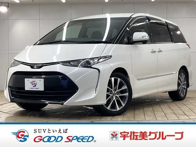 2016 Toyota Estima AERAS PREMIUM Sedan for sale, Japanese used car export - photo 1 of 20 | GULJI TRADERS