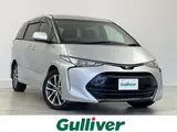 2016 Toyota Estima Aeras Premium 4WD Silver Van for sale, Japanese used car export - photo 1 of 23 | GULJI TRADERS