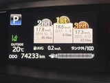 2016 Toyota Estima Sedan for sale, Japanese used car export - photo 20 of 24 | GULJI TRADERS