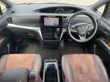 2016 Toyota Estima Aeras Premium G 4WD Pearl Van for sale, Japanese used car export - photo 3 of 24 | GULJI TRADERS