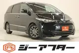 2016 Toyota Estima 2.4 Aeras Premium G 4WD Black Van for sale, Japanese used car export - photo 1 of 30 | GULJI TRADERS