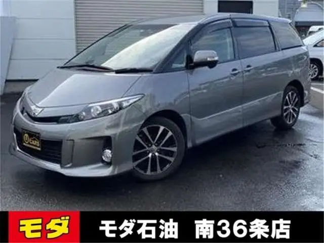 2016 Toyota Estima 2.4 Aeras 4WD Gray Van for sale, Japanese used car export - photo 1 of 20 | GULJI TRADERS