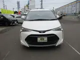 2016 Toyota Estima Aeras Premium Pearl Van for sale, Japanese used car export - photo 3 of 44 | GULJI TRADERS