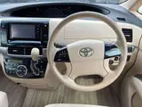 2016 Toyota Estima X 4WD Pearl Van for sale, Japanese used car export - photo 6 of 12 | GULJI TRADERS