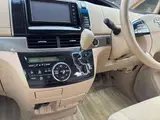 2016 Toyota Estima X 4WD Pearl Van for sale, Japanese used car export - photo 12 of 12 | GULJI TRADERS