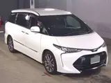 2016 Toyota Estima Aeras Premium Pearl Van for sale, Japanese used car export - photo 1 of 6 | GULJI TRADERS