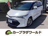 2016 Toyota Estima 2.4 Sedan for sale, Japanese used car export - photo 1 of 16 | GULJI TRADERS