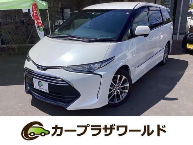 2016 Toyota Estima 2.4 Sedan for sale, Japanese used car export - photo 1 of 16 | GULJI TRADERS