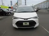 2016 Toyota Estima 2.4 Aeras Premium Pearl Van for sale, Japanese used car export - photo 3 of 24 | GULJI TRADERS