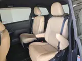 2016 Toyota Estima Aeras Berry Edition Black Van for sale, Japanese used car export - photo 24 of 24 | GULJI TRADERS