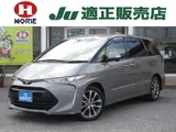 2016 Toyota Estima Sedan for sale, Japanese used car export - photo 1 of 24 | GULJI TRADERS
