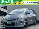 2016 Toyota Estima 2.4 Aeras Premium Gray Van for sale, Japanese used car export - photo 1 of 9 | GULJI TRADERS
