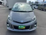 2016 Toyota Estima 2.4 Aeras Premium Gray Van for sale, Japanese used car export - photo 7 of 9 | GULJI TRADERS