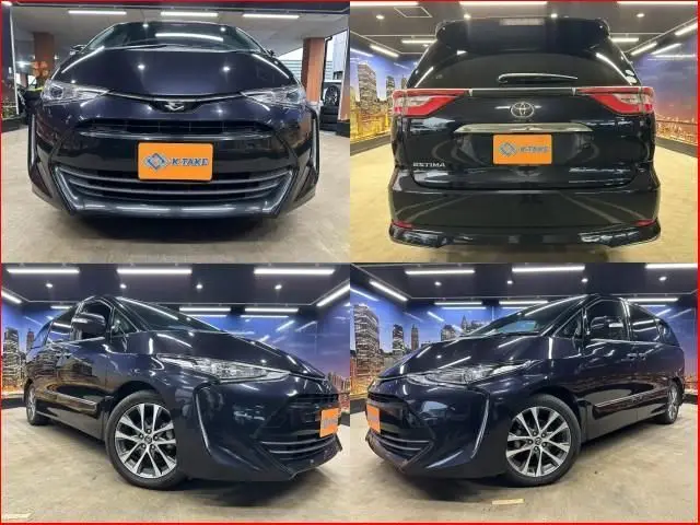 2016 Toyota Estima Aeras Premium-G Late Model Black Half Leather Other Van for sale, Japanese used car export - photo 1 of 9 | GULJI TRADERS